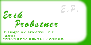 erik probstner business card